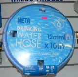 Water hose